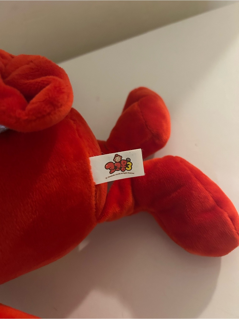 COCOMONG Robocong Toytron Stuffed Plush 12" Toy Korean Animation Red Monkey - Picture 3 of 4